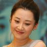 cara nonton bola di Reporter Senior Kim Chang-geum kimck [ToK8